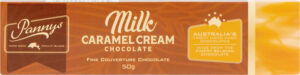 Milk Caramel Cream 50g