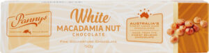 White Macadamia 50g